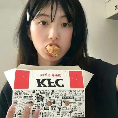 楚留香新传之鹦鹉传奇